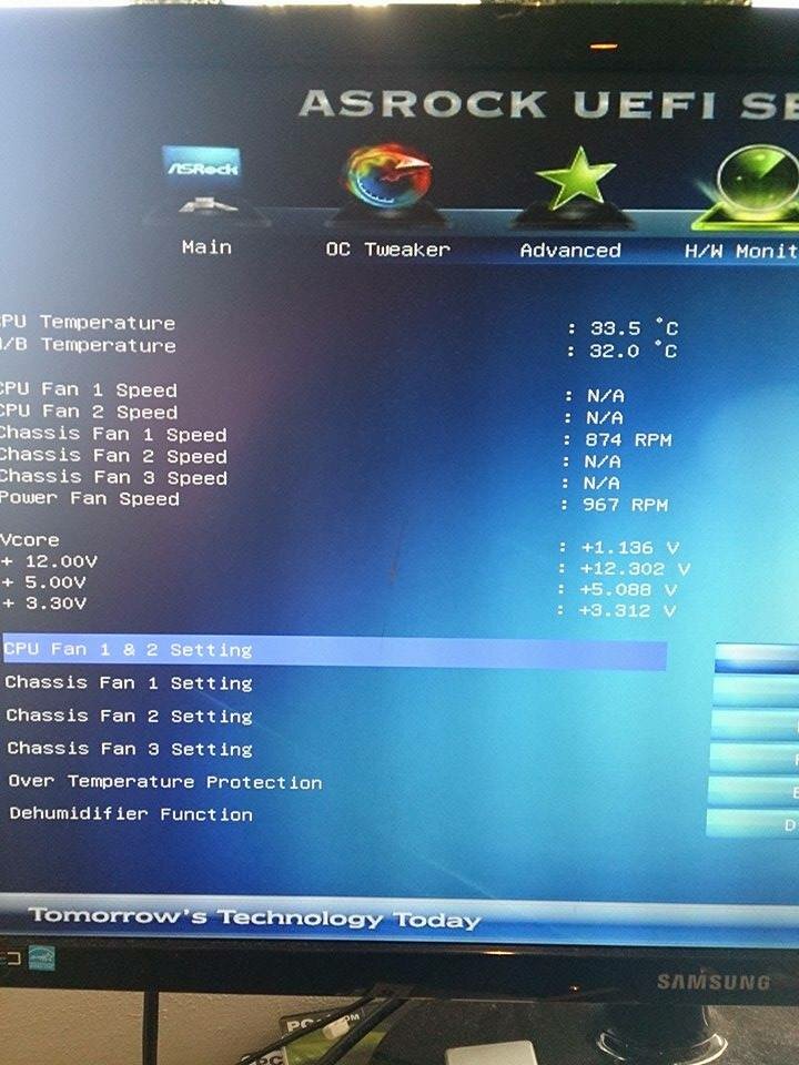 corsair-cx-750m-bios-screenshot